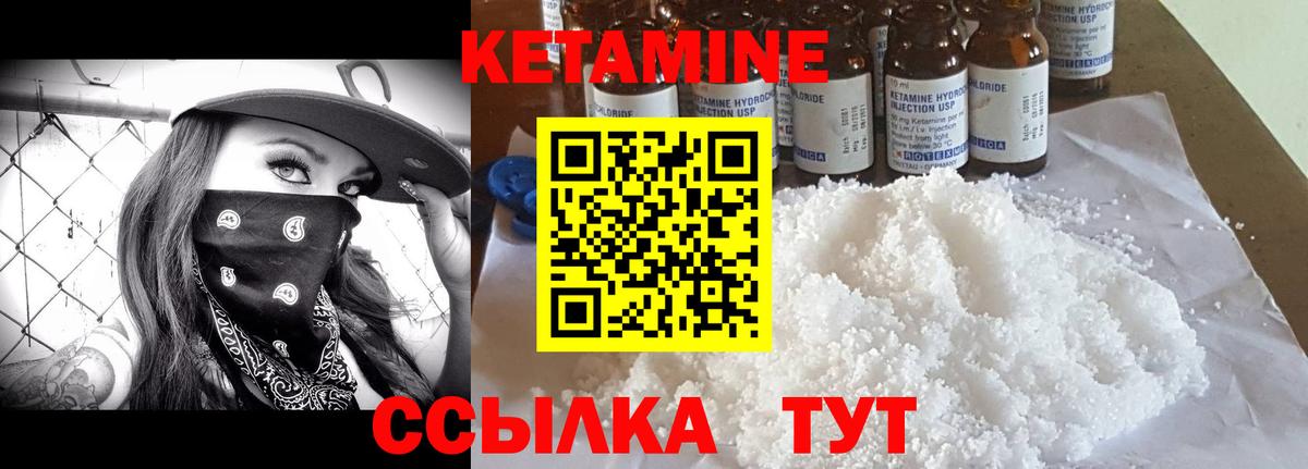 МАРИХУАНА  Камень-на-Оби  Меф МЯУ МЯУ кристаллы  Вход с VPN  КОКАИН 