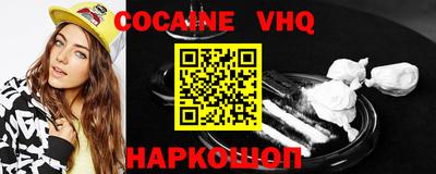 мет Кумертау