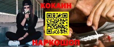 мет Кумертау
