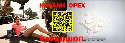 мет Кумертау