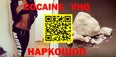 mdma Каменск-Уральский