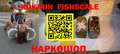 метамфетамин Кулебаки