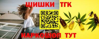 мет Кумертау