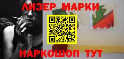 метамфетамин Кулебаки