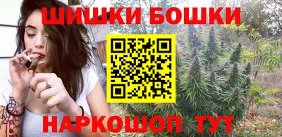 метамфетамин Кулебаки