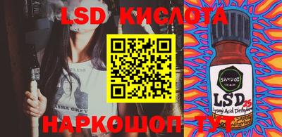 метамфетамин Кулебаки