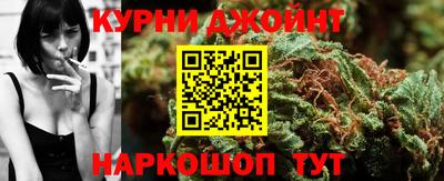 героин Ликино-Дулёво