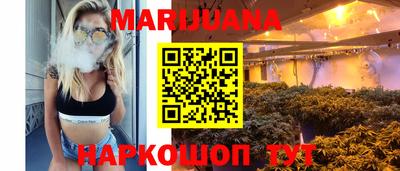 а пвп мука Кунгур
