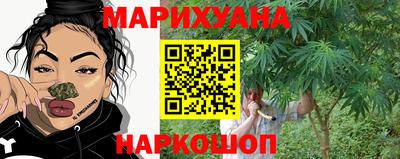 мет Кумертау