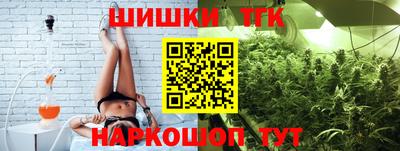 а пвп мука Кунгур