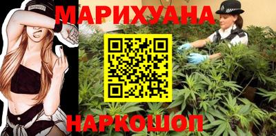 прущие крисы Каменск-Шахтинский