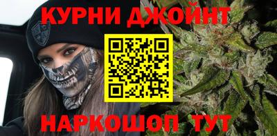 метамфетамин Кулебаки