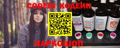 метамфетамин Кулебаки