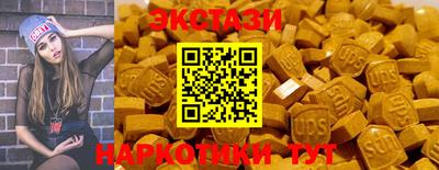 а пвп мука Кунгур