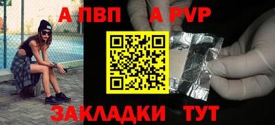 кокс Лесосибирск
