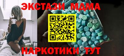 мет Кумертау
