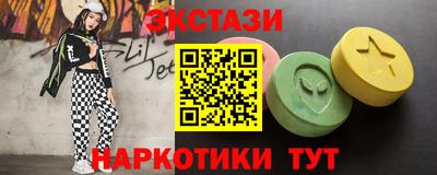 кокс Лесосибирск