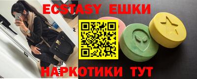 а пвп мука Кунгур
