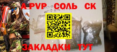 героин Ликино-Дулёво