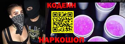 метамфетамин Кулебаки