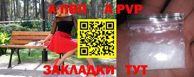 мет Кумертау