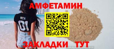 а пвп мука Кунгур
