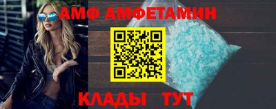 а пвп мука Кунгур