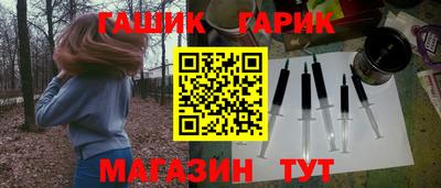 мет Кумертау
