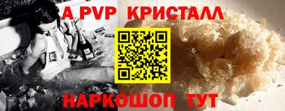 героин Ликино-Дулёво