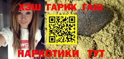 а пвп мука Кунгур