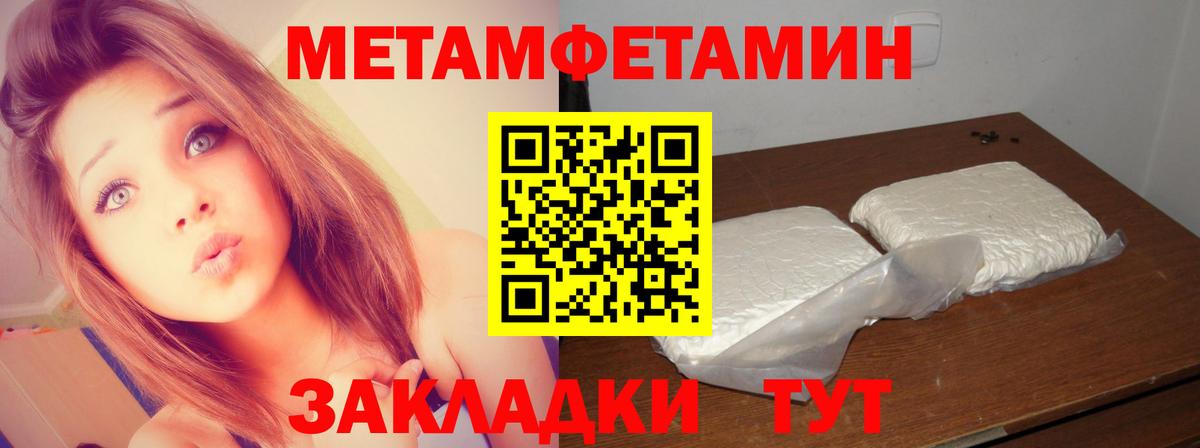 MDMA Камень-на-Оби